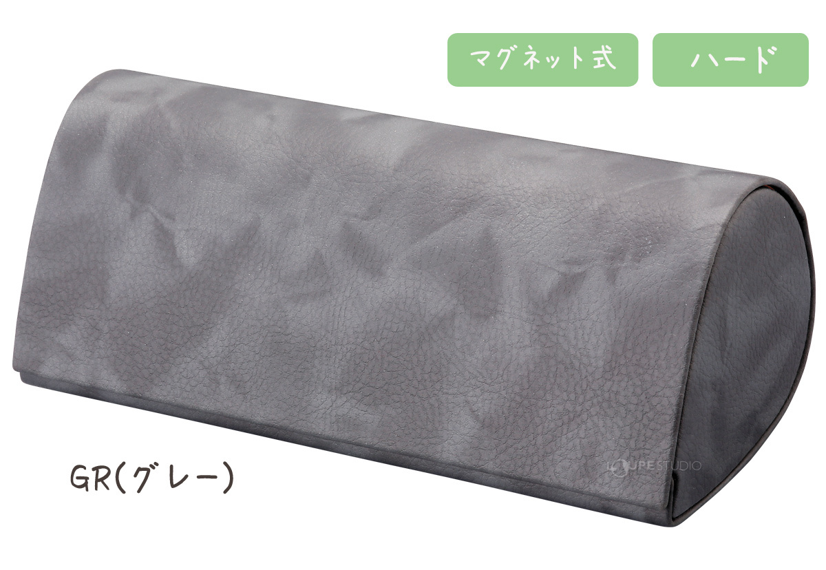 GR(グレー) 