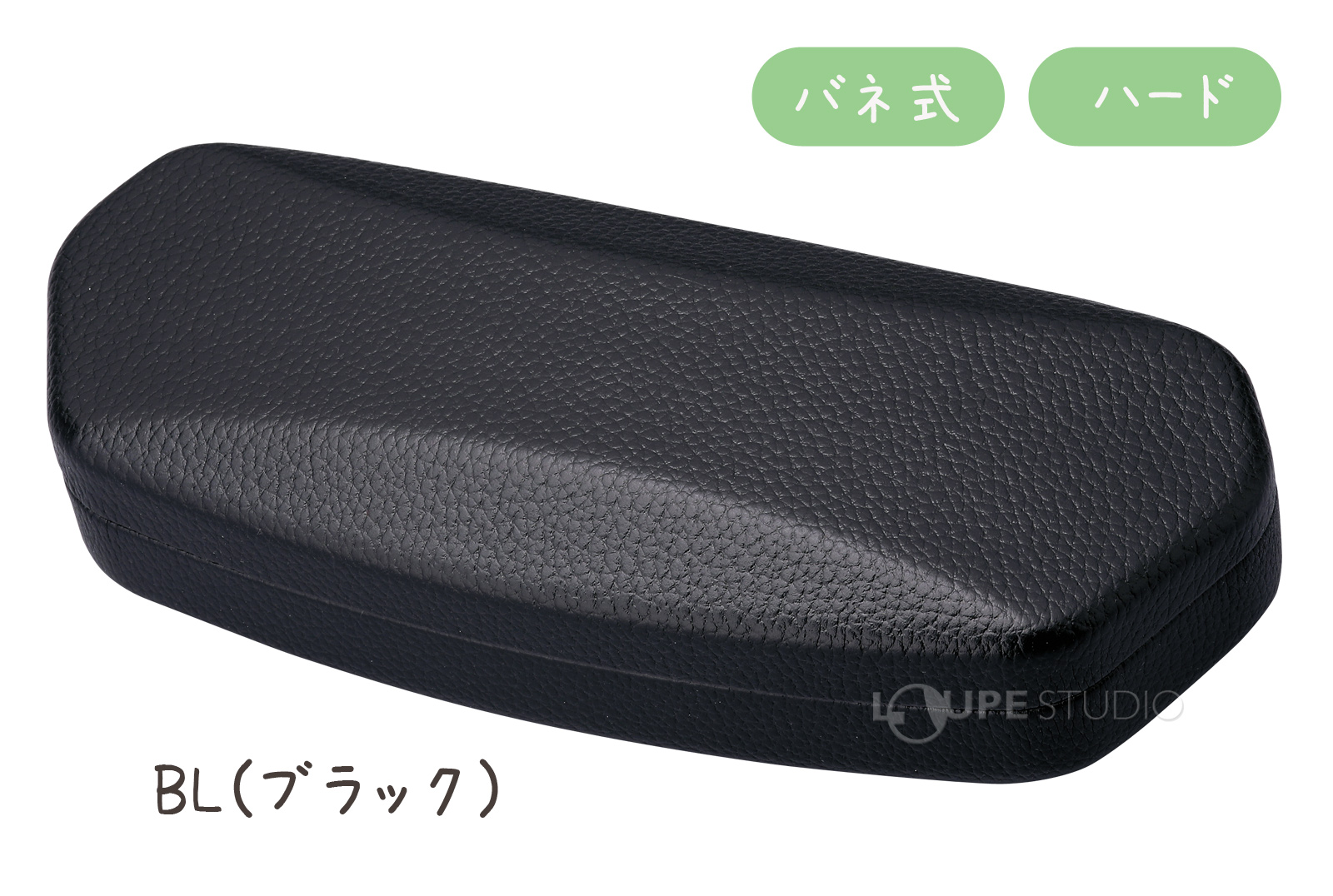 BL(ブラック) 