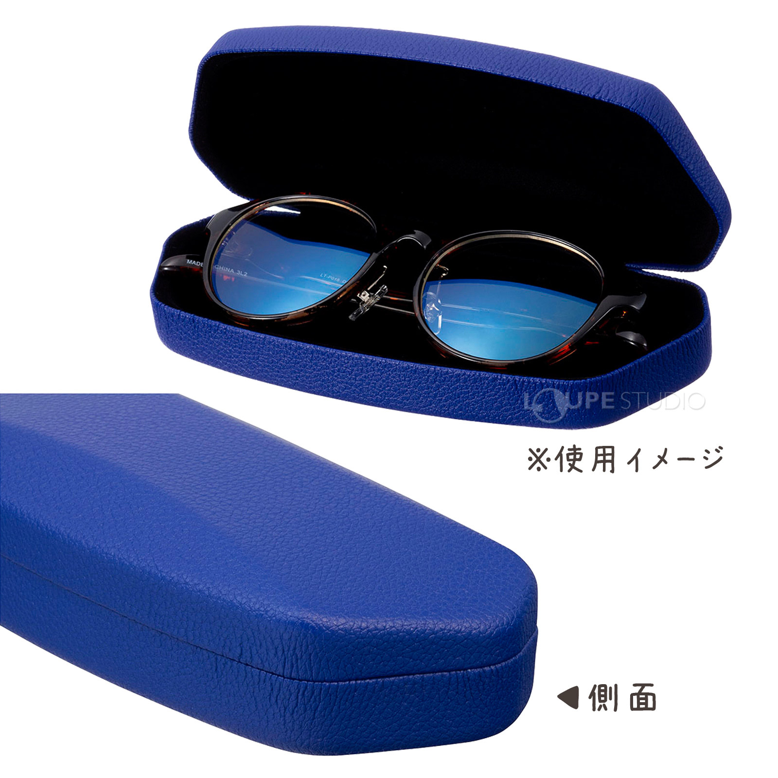 使用イメージ 