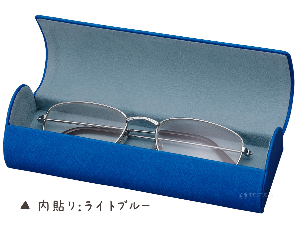 内貼り:ライトブルー 