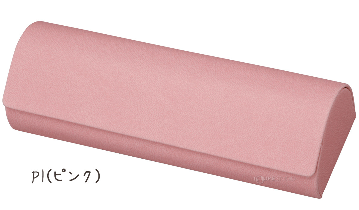 PI(ピンク)