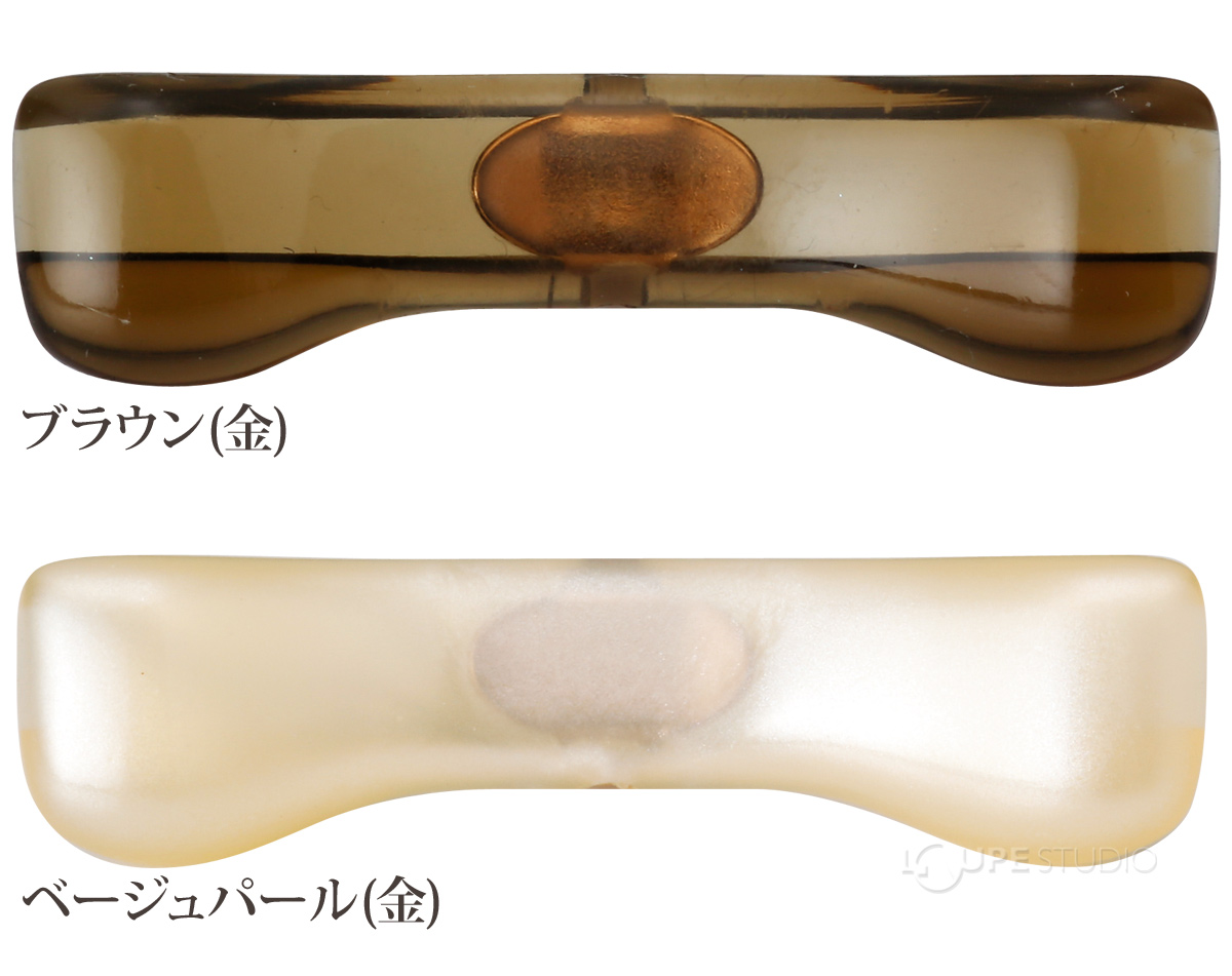 ベージュパール(金)