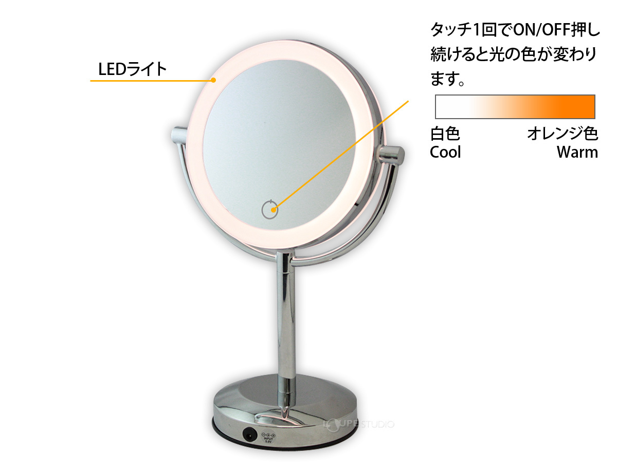 真実の鏡Luxe 両面型 1個 (x 1) - 手鏡