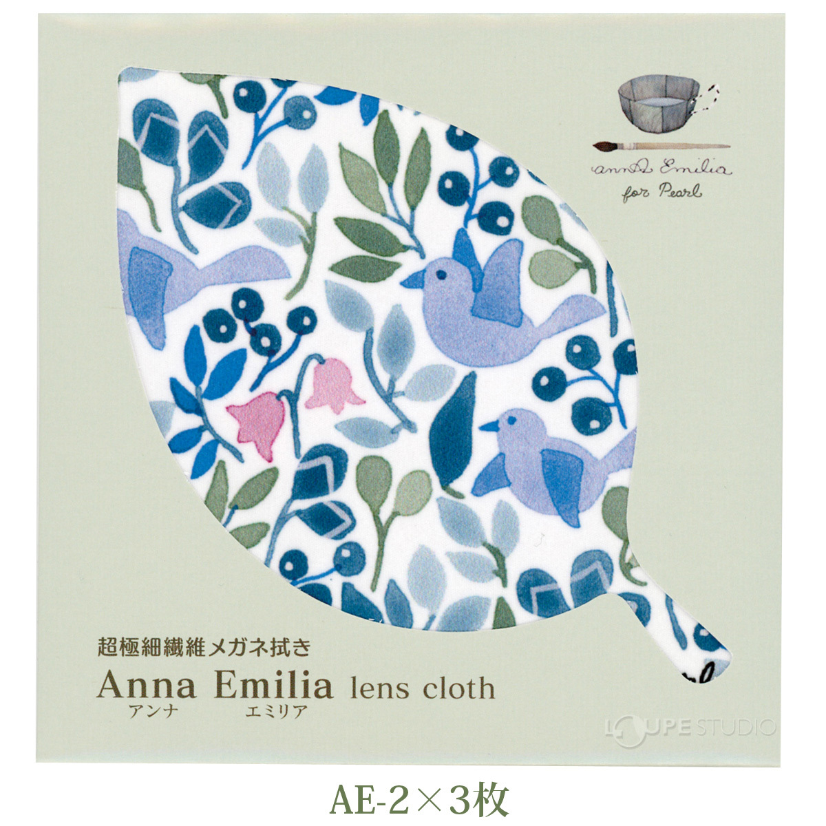 A 他の商品と同梱制限有  Emilia メガネ拭き 1枚  AE-4 キャンセル返品不可 出荷グループ  誕生日プレゼント ザヴィーナミニマックス Anna
