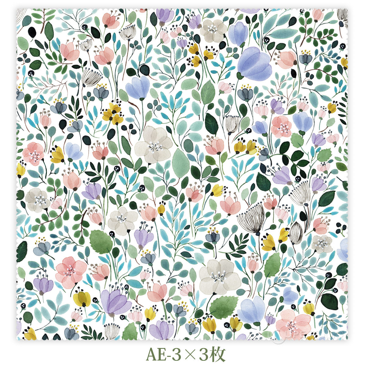 AE-3×3枚