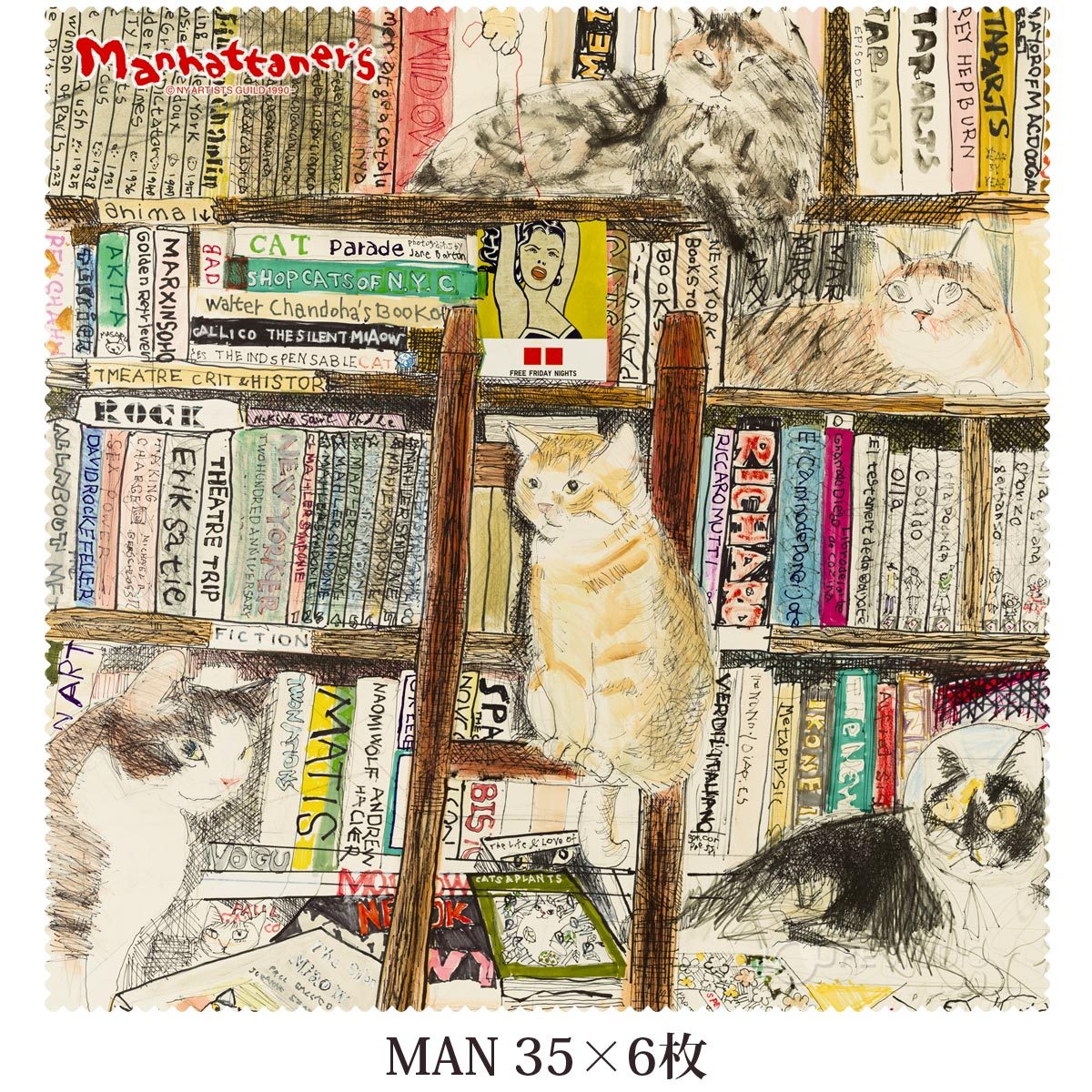 MAN 35×6枚 