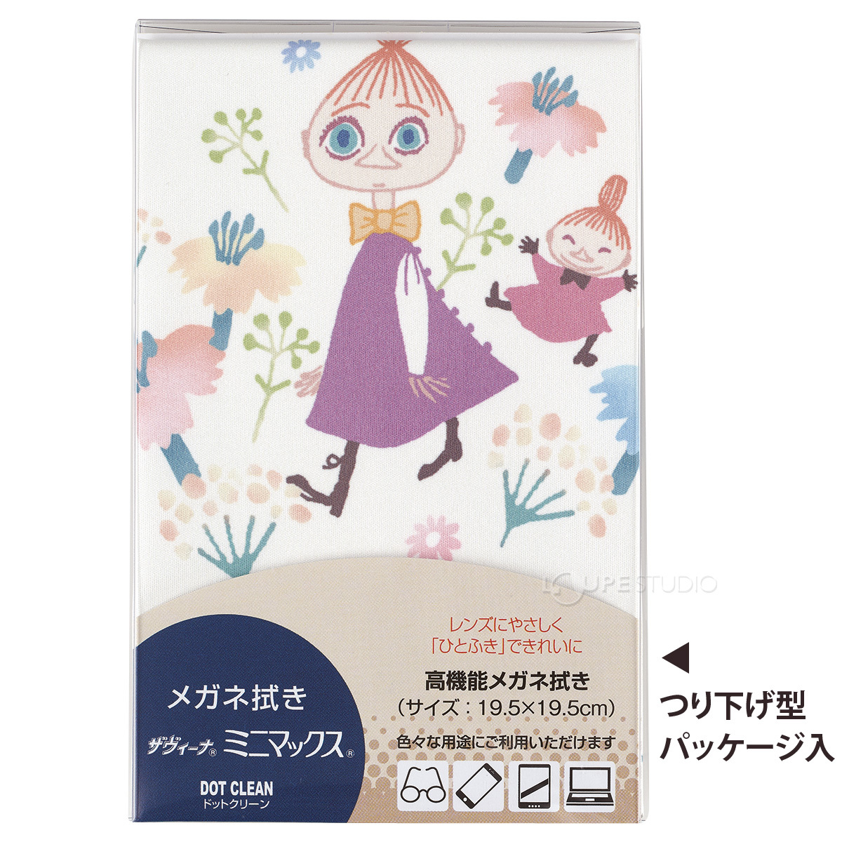 つり下げ型パッケージ入 