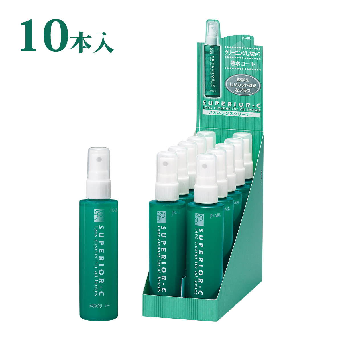 メガネクリーナー スペリアル-C[M] 100ml 10本入 メガネ レンズクリーナー メガネ用品 メガネ拭き 除菌 帯電防止 ノンアルコール UVカット 撥水