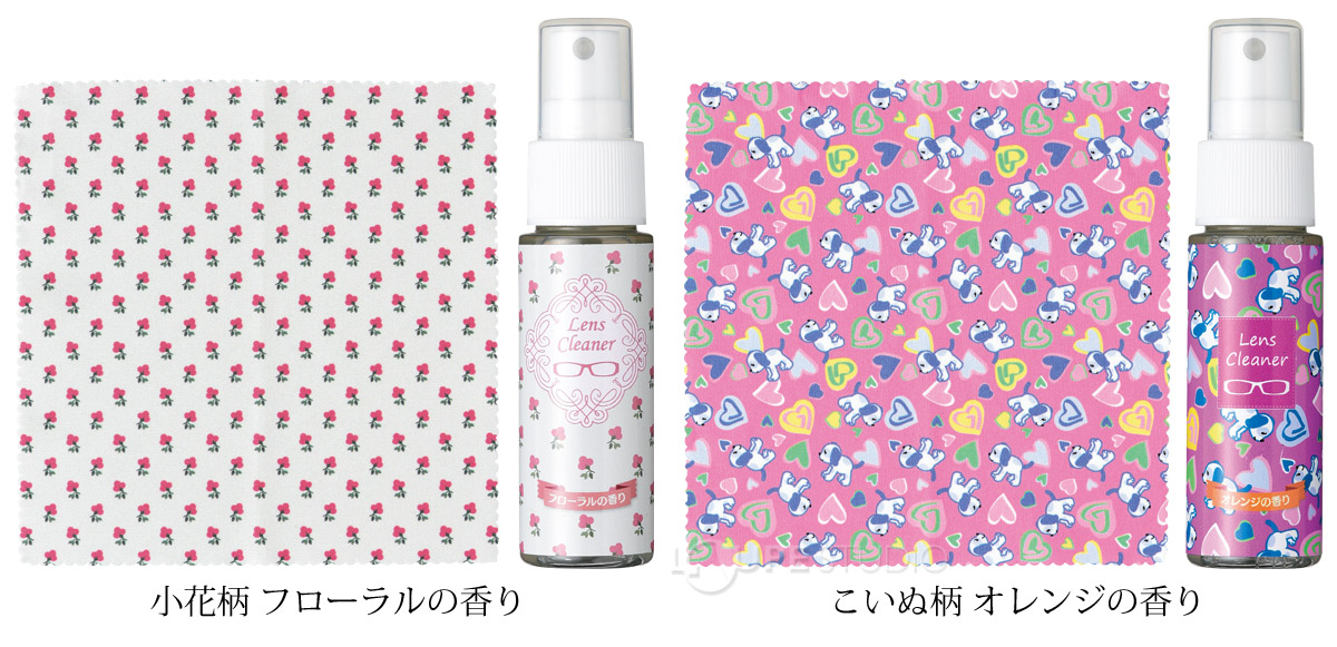 ストライプ柄シャボン&小花柄フローラル 