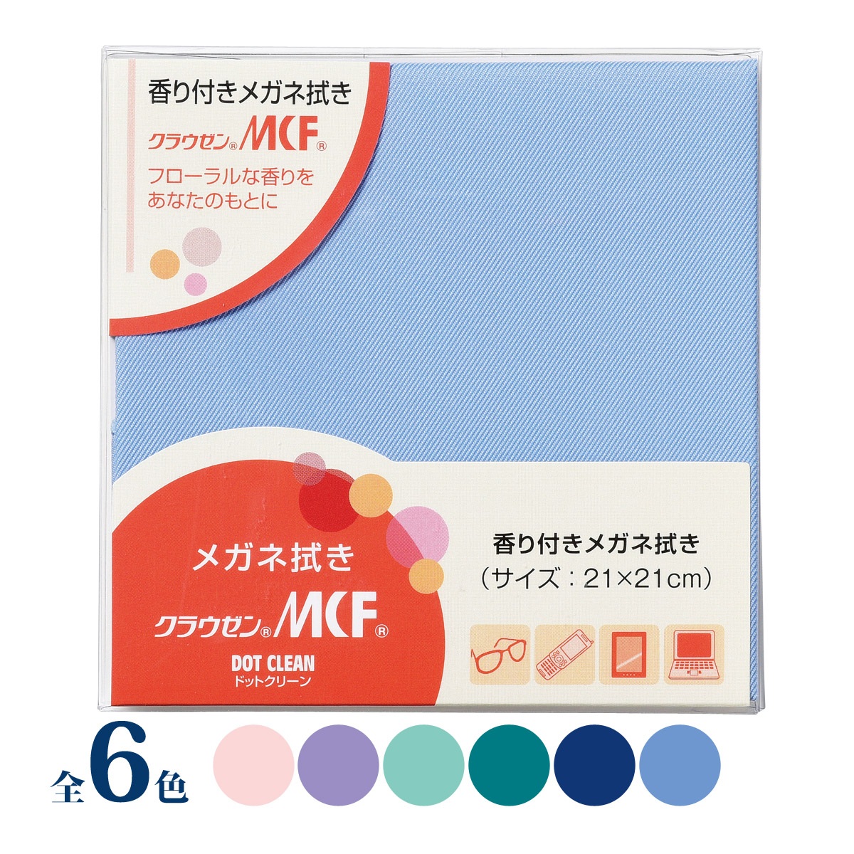 メガネ レンズクロス ドットクリーン KR MCF21 香り付き メガネ拭き スマホ タブレット 液晶 パソコン べリーマX