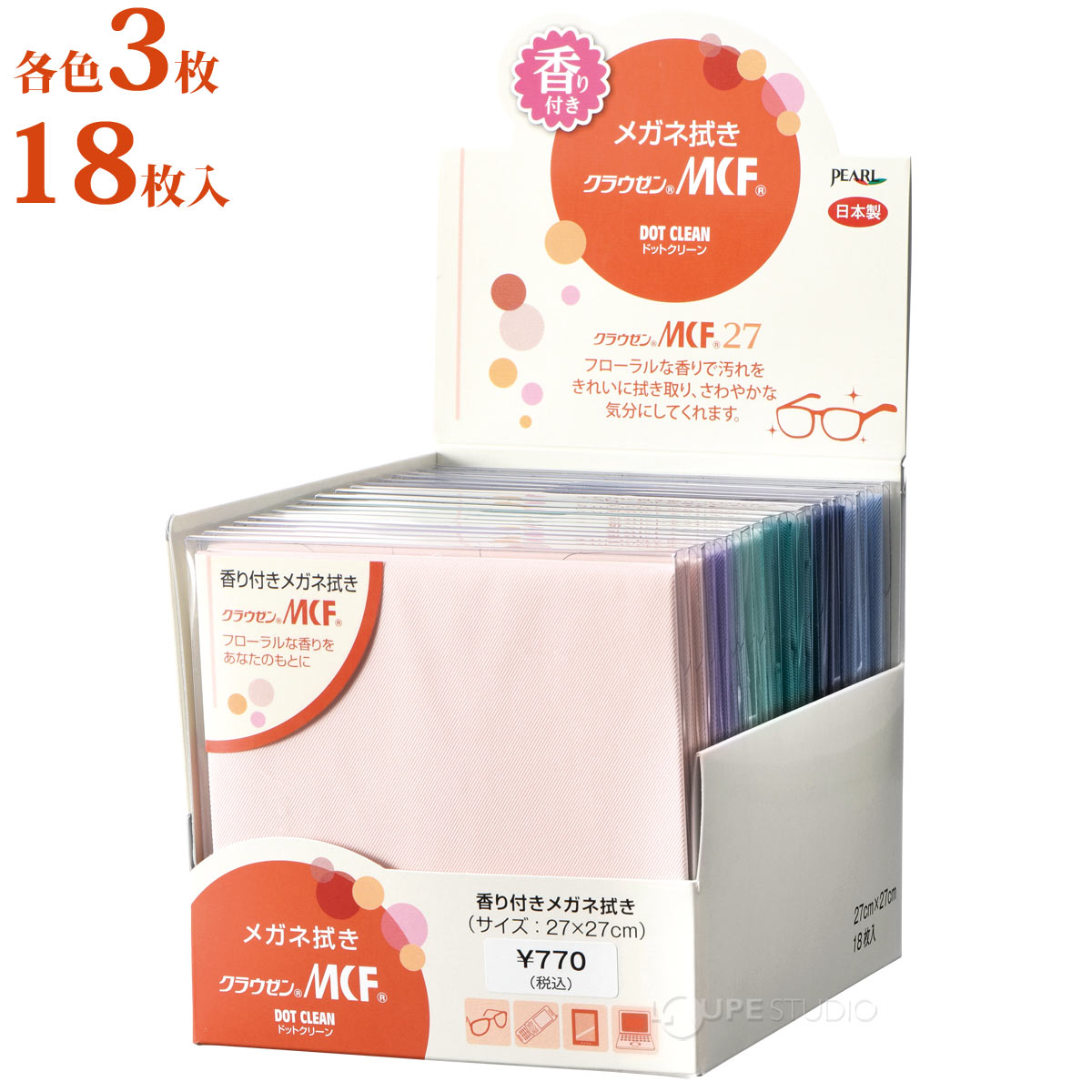 パッケージ