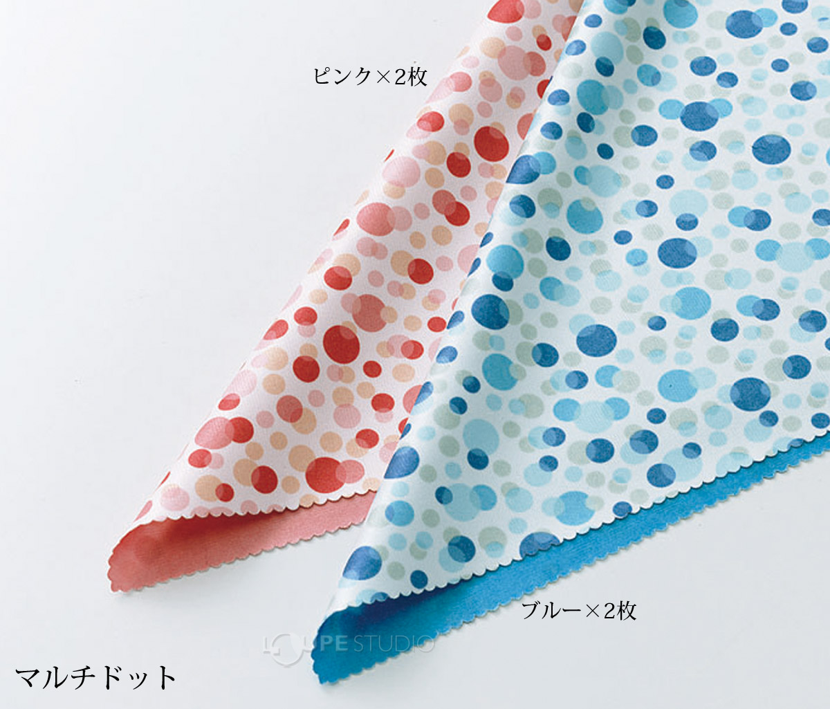 マルチドット ピンク&マルチドット ブルー 