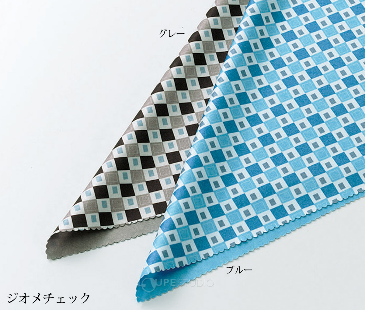 ジオメチェック グレー&ジオメチェック ブルー 