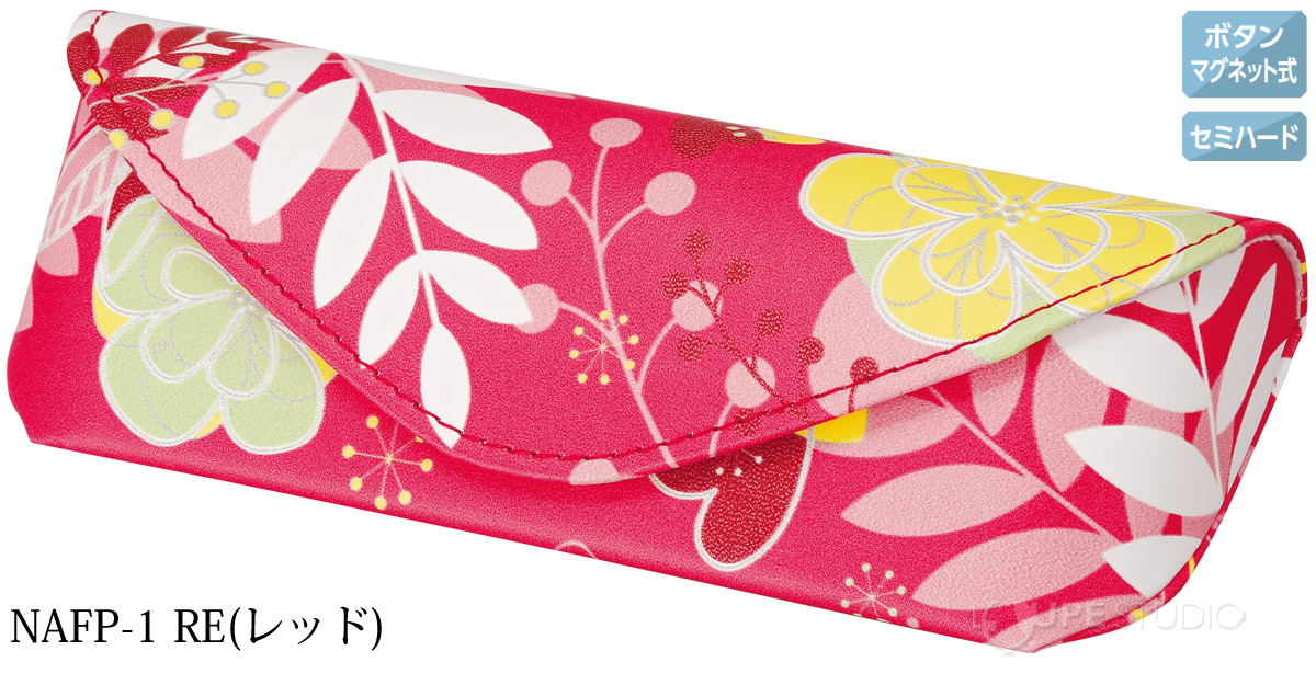 NAFP-1 RE(レッド) 