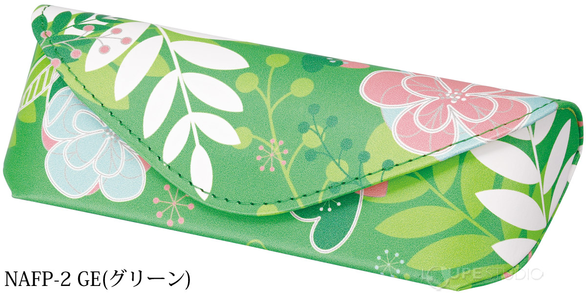 NAFP-2 GE(グリーン) 
