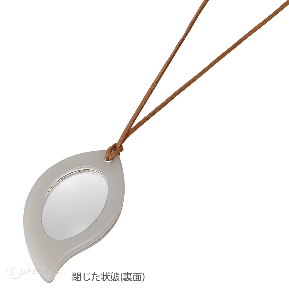 閉じた状態(裏面) 