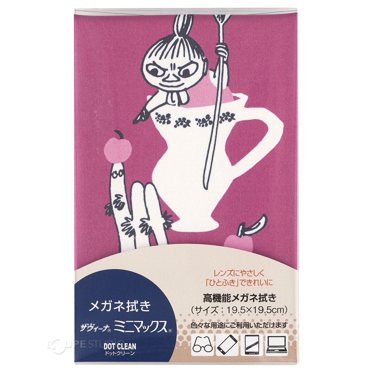 パッケージ