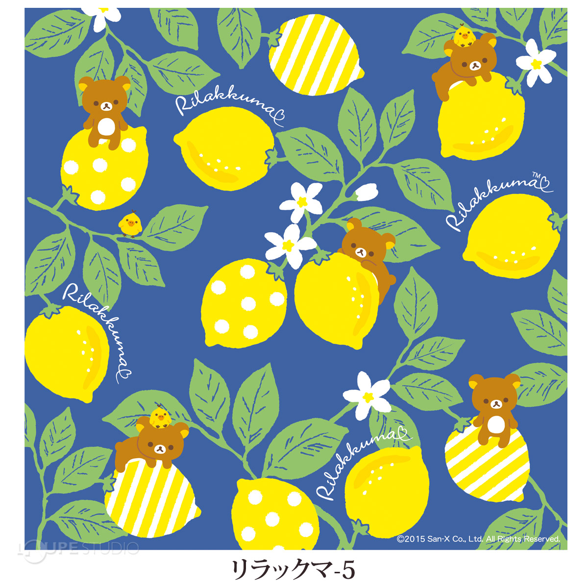 リラックマ-5 