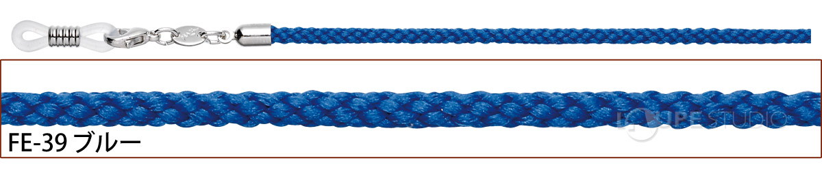 FE-39 ブルー 