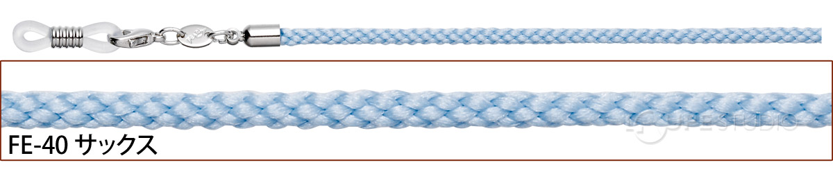 FE-40 サックス 