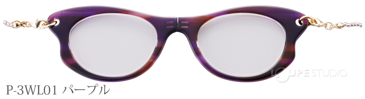 P-3WL01 パープル 