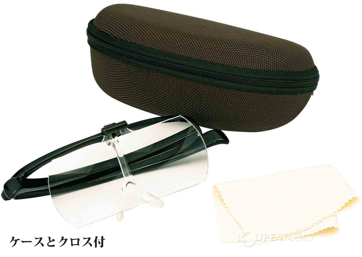 ケースとクロス付 