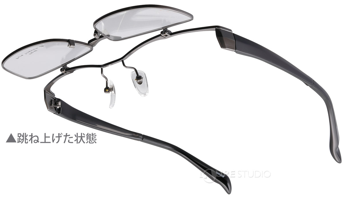 跳ね上げた状態 