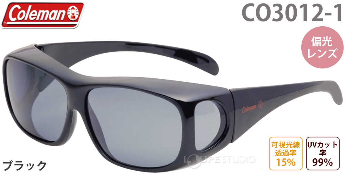 CO3012-1 ブラック 