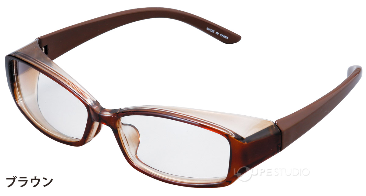 OG50-2 ブラウン 