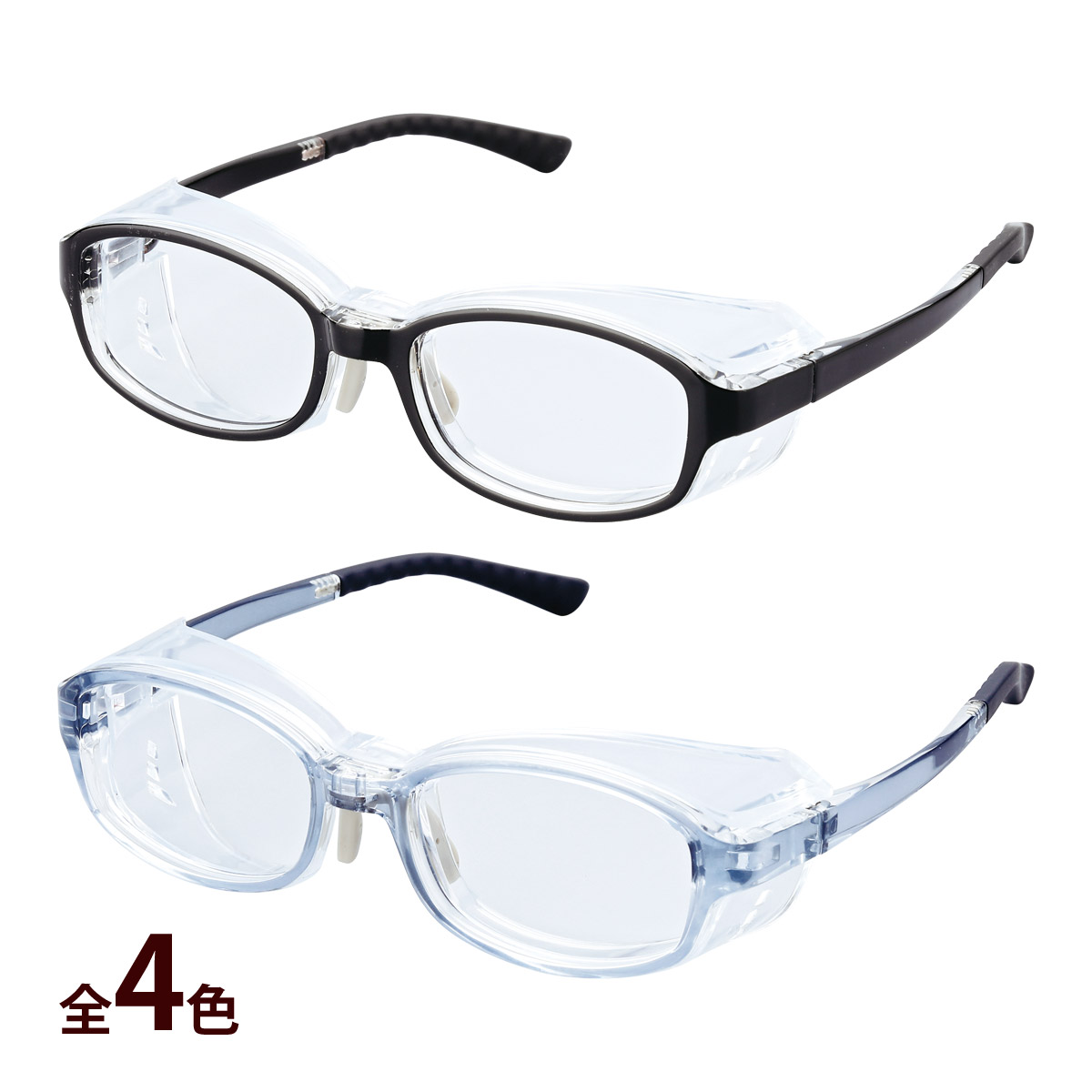 花粉 メガネ おしゃれ 花粉グラス クリアヴェールマルチ CVM-03SK 花粉対策 サングラス UVカット 外線 ウィルス対策 黄砂 目 保護 くもり止め