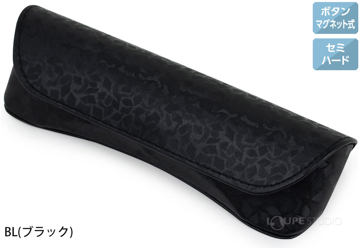 BL(ブラック) 