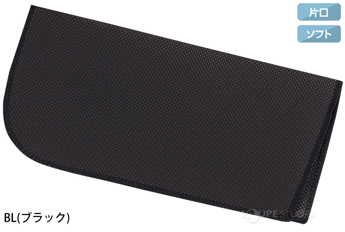 BL(ブラック)