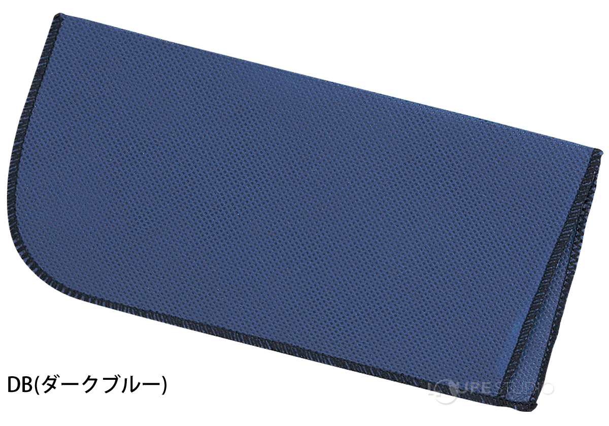 DB(ダークブルー)