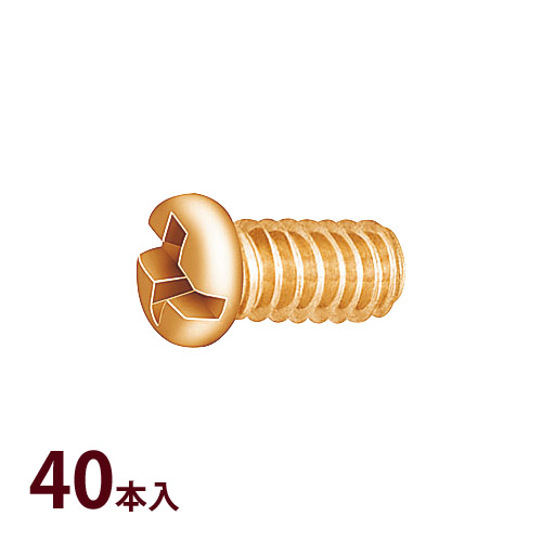 部品 ねじ メガネ 眼鏡 修理 交換 メンテナンス 眼鏡店 P-404 Gネジ 40本入 日本製