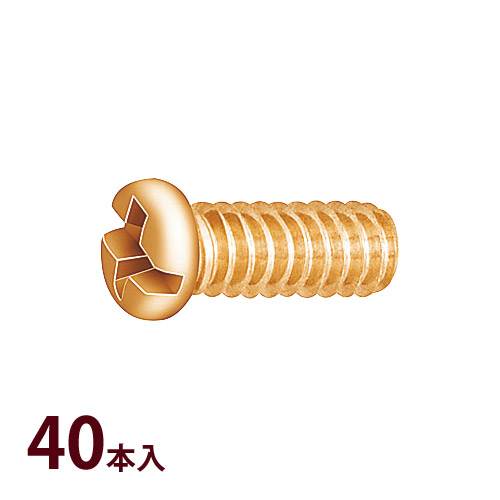 部品 ねじ メガネ 眼鏡 修理 交換 メンテナンス 眼鏡店 P-407 Gネジ 40本入 日本製