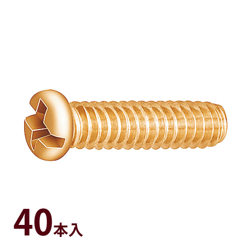 部品 ねじ メガネ 眼鏡 修理 交換 メンテナンス 眼鏡店 P-411 Gネジ 40本入 日本製