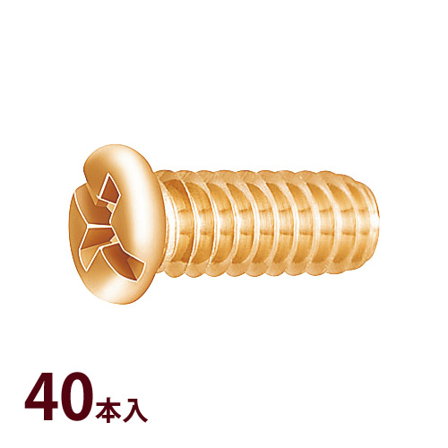 部品 ねじ メガネ 眼鏡 修理 交換 メンテナンス 眼鏡店 P-415 Gネジ 40本入 日本製