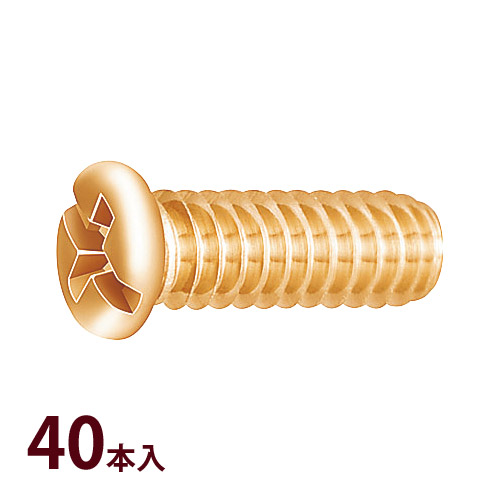 部品 ねじ メガネ 眼鏡 修理 交換 メンテナンス 眼鏡店 P-416 Gネジ 40本入 日本製
