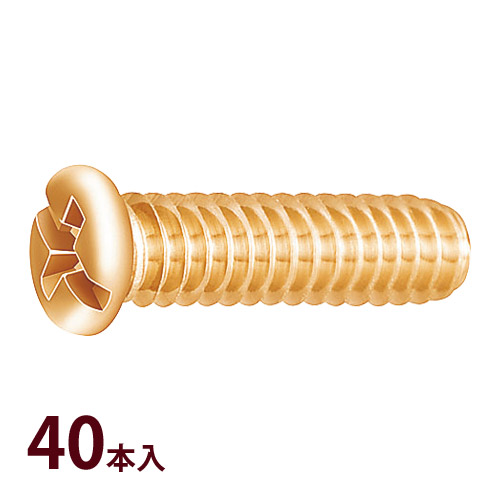 部品 ねじ メガネ 眼鏡 修理 交換 メンテナンス 眼鏡店 P-418 Gネジ 40本入 日本製