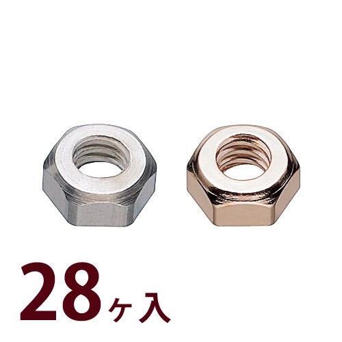部品 ネジ メガネ 眼鏡 修理 交換 メンテナンス 眼鏡店 ナット 28個入 日本製