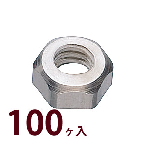 部品 ネジ ナット メガネ 眼鏡 修理 交換 メンテナンス 眼鏡店 P-113 100個入 日本製