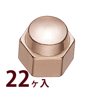 部品 ネジ メガネ 眼鏡 修理 交換 メンテナンス 眼鏡店 P-12G ナット 22個入 日本製