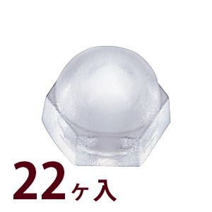部品 ネジ メガネ 眼鏡 修理 交換 メンテナンス 眼鏡店 P-016 ナット 22個入 日本製
