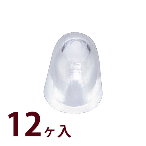 部品 メガネ 眼鏡 修理 交換 メンテナンス 眼鏡店 P-017 ナット 12個入 日本製