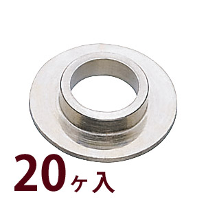 部品 メガネ 眼鏡 交換 修理 P-025丁番段付座金 3.0×0.65×1.78 20個入 