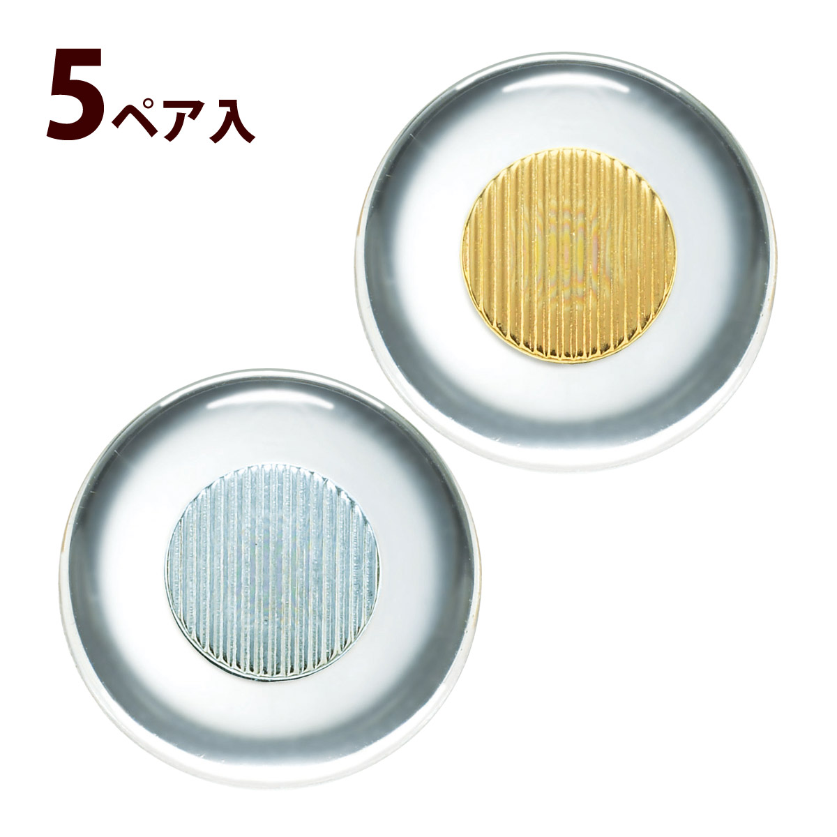 鼻パッド 鼻当て ノーズパッド メガネ パッド 交換 修理 パーツ 部品 ナーゼハードパッド 日本製