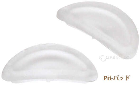 Pri-パッド 