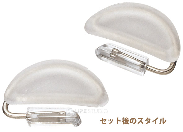 セット後のスタイル 