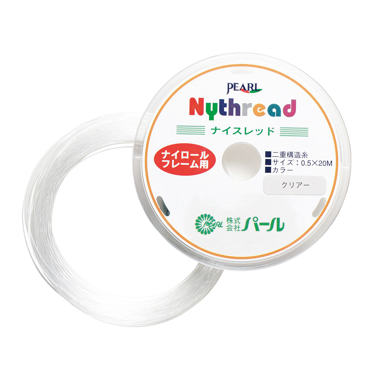 メガネ 加工用 糸 テグス パーツ 修理 交換 補強 メンテナンス ナイスレッド クリアー 日本製