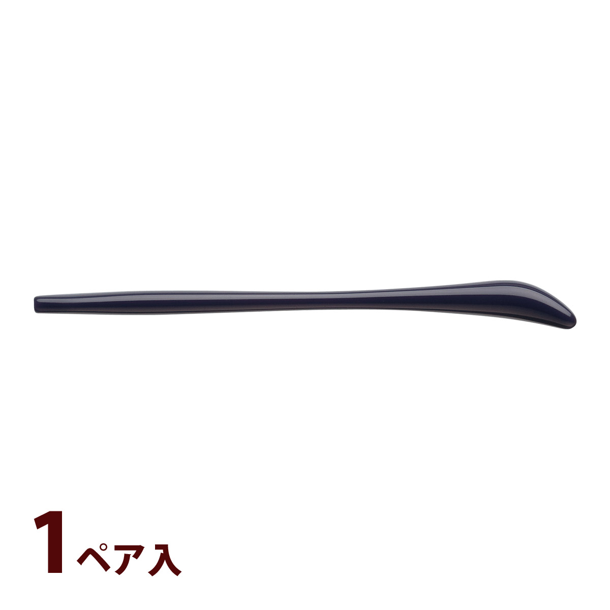メガネ 眼鏡 耳あて 部品 パーツ 交換 修理 先セル 柄 テンプル STモダン-053 ネイビー 1ペア入 丸芯合口径 眼鏡店 日本製